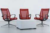 Office Furniture Phoenix AZ - Office Chairs, Conference Chairs, Guest Chairs