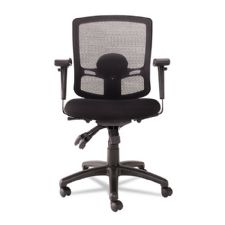 Etros Series Petite Mid-Back Multifunction Mesh Chair, Black